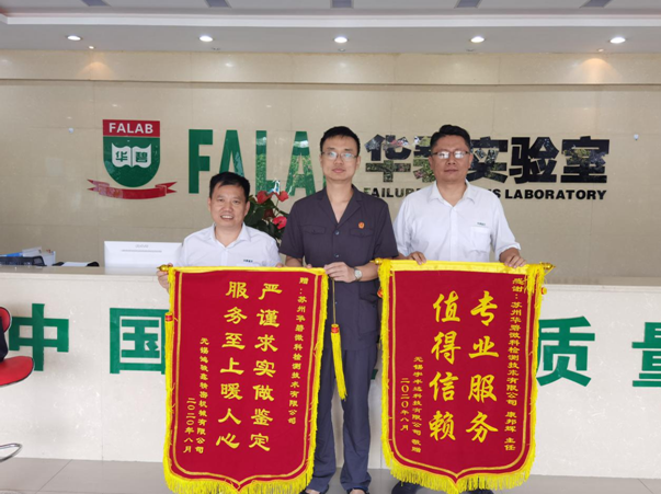 微信圖片_20200903135000.png 微信圖片_20200903135000.png